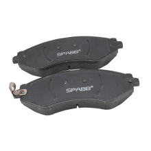 High Performance Semimetal Car Engine Spare Parts Brake Pads sets For Lacetti/Optra Aveo Excelle with OEM 96405129